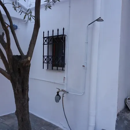 Grandpa Simos' Traditional